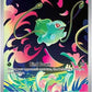 Bulbasaur - 133/132 #133/132 — stock