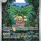 Exeggutor - 135/132 #135/132 — stock