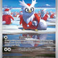 Delibird - 152/132 #152/132 — stock