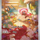 Stufful - 154/132 #154/132 — stock