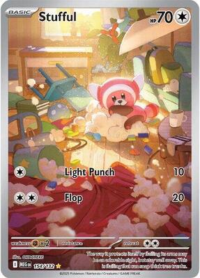 Stufful - 154/132 #154/132 — stock