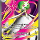 Mega Gardevoir ex - 159/132 #159/132 — stock