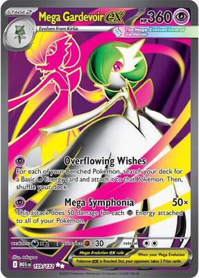 Mega Gardevoir ex - 159/132 #159/132 — stock