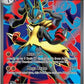 Mega Lucario ex - 160/132 #160/132 — stock