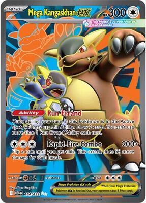 Mega Kangaskhan ex - 164/132 #164/132 — stock