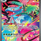 Mega Venusaur ex - 177/132 #177/132 — stock