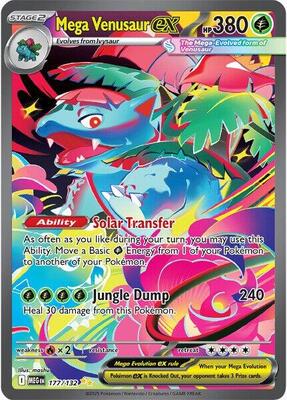 Mega Venusaur ex - 177/132 #177/132 — stock