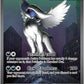Mega Absol ex - 180/132 #180/132 — stock