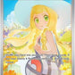 Lillie's Determination - 184/132 #184/132 — stock