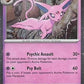 Espeon - 033/131 (Cosmos Holo) #033/131 — stock