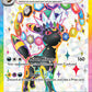 Umbreon ex - 176 #SVP 176 — stock
