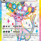 Espeon ex - 175 #SVP 175 — stock