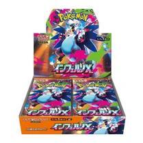 Inferno X Booster Box - M2: Inferno X