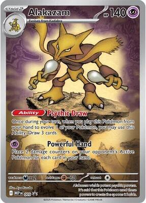 Alakazam - 009 #009 — stock