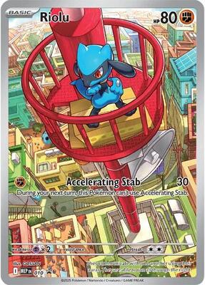 Riolu - 010 #010 — stock