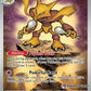 Alakazam - 009 (Pokemon Center Exclusive) #009 — stock