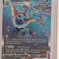 Vaporeon VMAX - SWSH182 #SWSH182 — front