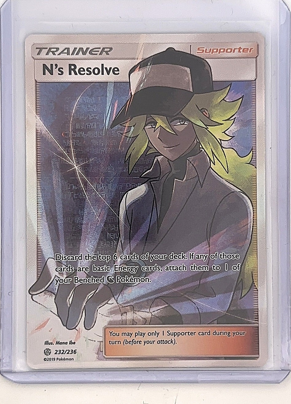 N's Resolve (Full Art) #232/236 — front