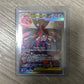 Mega Floette ex - 117/086 ME04: Chaos Rising #117/086 — front