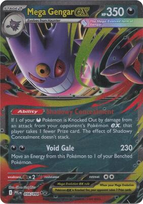 Mega Gengar ex #056/094 — stock