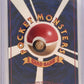 Rocket's Zapdos #015/132 — back