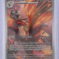 Blaziken - 192/182 #192/182 — front