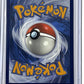Garchomp ex - 219/182 #219/182 — back