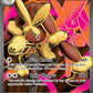 Mega Lopunny ex - 115/094 #115/094 — stock