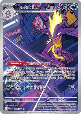 Toxtricity - 103/094 #103/094 — stock