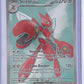 Scizor ex - 195/162 #195/162 — front