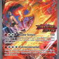 Team Rocket's Moltres ex - 229/182 (Destined Rivals Stamp) #229/182 — stock