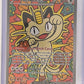Meowth ex - 121/088 #121/088 — front
