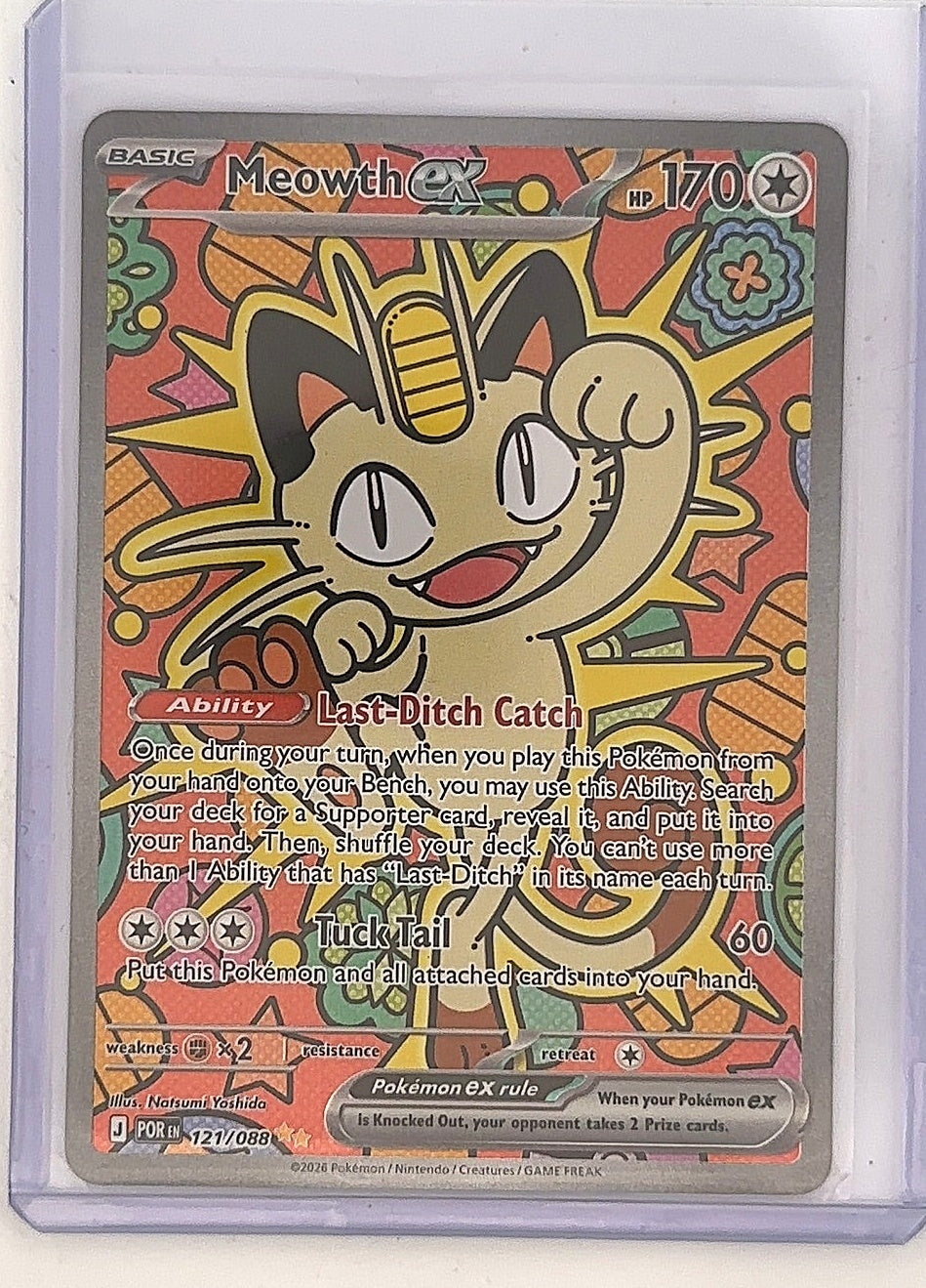 Meowth ex - 121/088 #121/088 — front