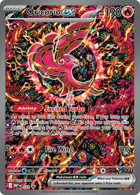 Oricorio ex - 024 #024 — stock