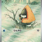 Snorunt - 200/193 #200/193 — stock