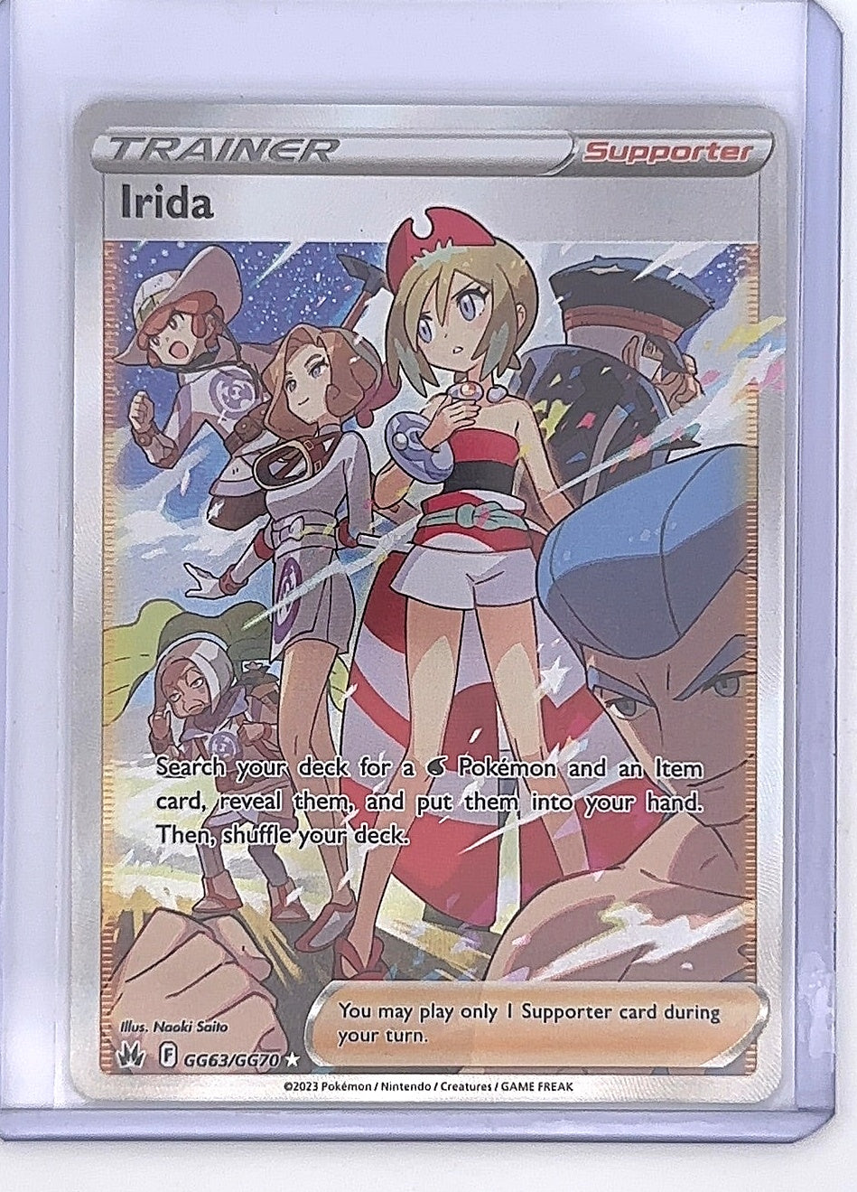 Irida #GG63/GG70 — front