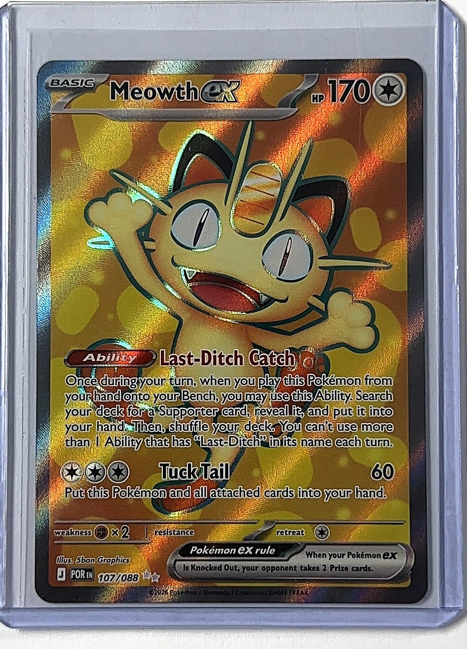 Meowth ex - 107/088 #107/088 — front