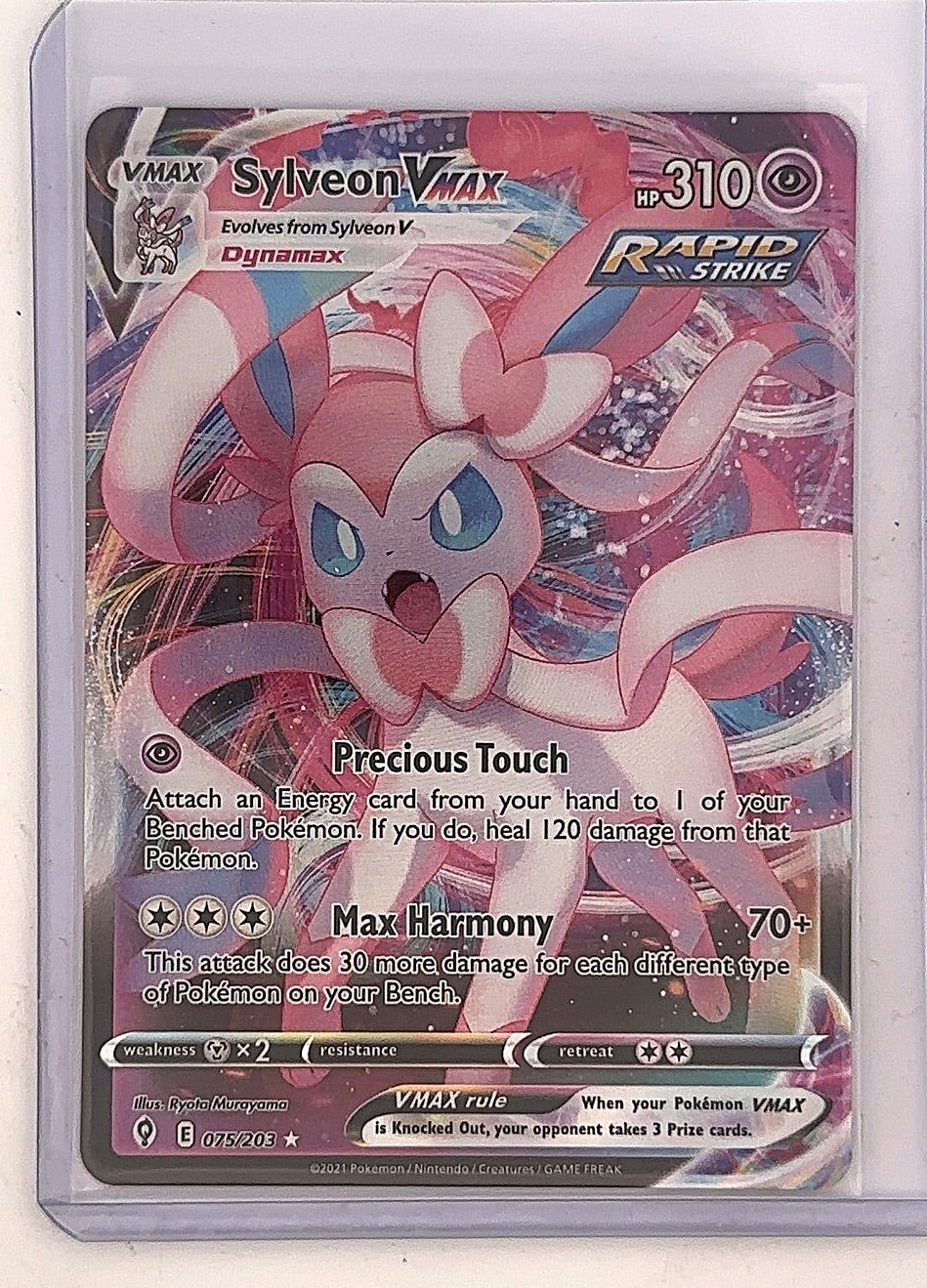 Sylveon VMAX #075/203 — front