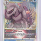 Origin Forme Palkia VSTAR #040/189 — front