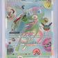 Mew ex - 158/128 #158/128 — front