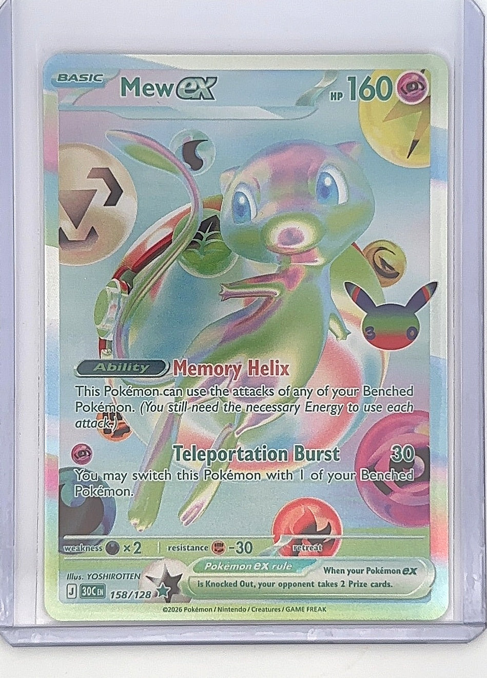 Mew ex - 158/128 #158/128 — front