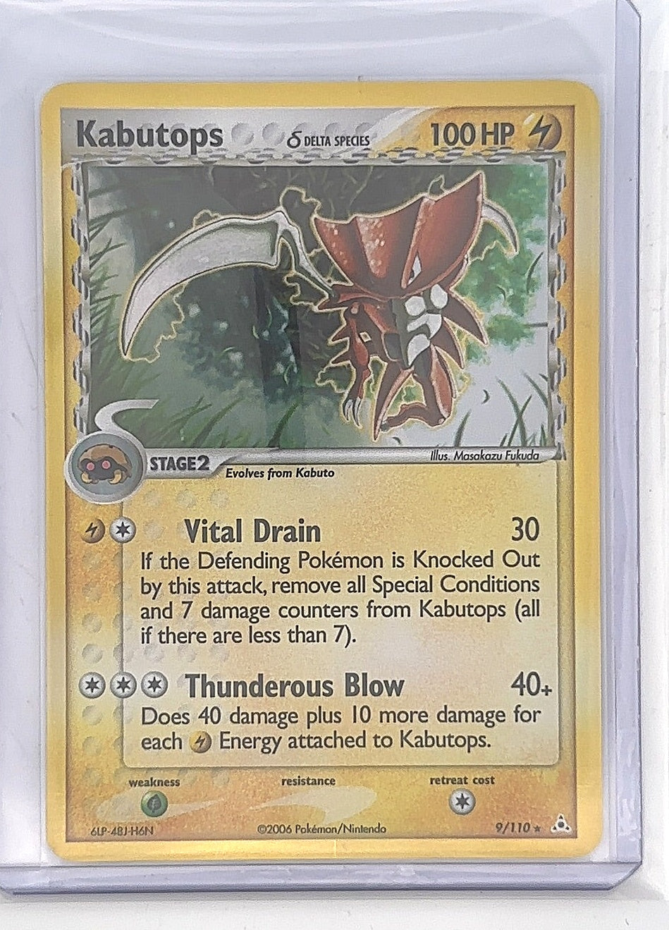 Kabutops (Delta Species) #9/110 — front