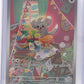 Minccino - 182/162 #182/162 — front