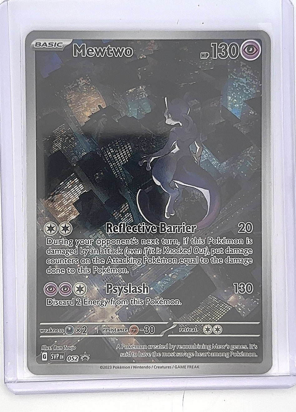 Mewtwo - 052 #052 — front