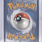 Lapras VMAX #SV111/SV122 — back