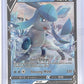 Glaceon V - SWSH196 #SWSH196 — front