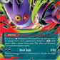 Mega Gengar ex - 125/217 #125/217 — stock