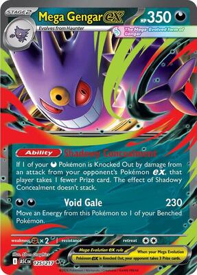 Mega Gengar ex - 125/217 #125/217 — stock