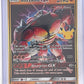 Buzzwole GX #57/111 — front