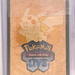 Bulbasaur - 133/132 (Mega Evolution Stamped) #133/132 — back